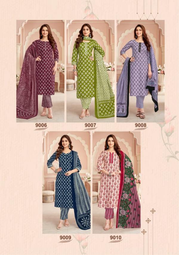 Mayur Jaipuri Vol-9 – Kurti Pant With Dupatta